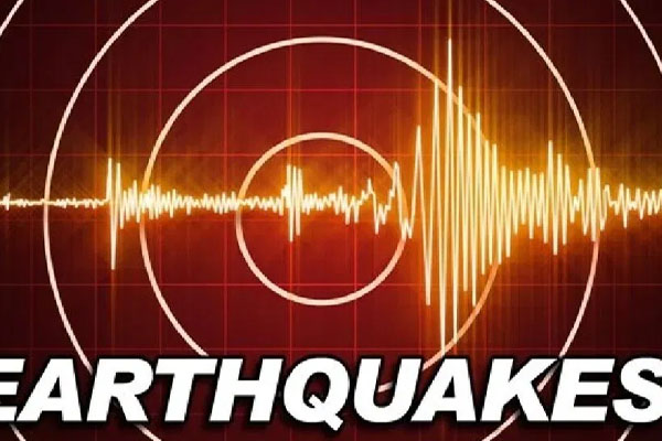 பனாமாவில் சக்தி வாய்ந்த நிலநடுக்கம் | Powerful Earthquake Hits Panama