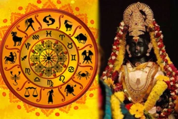 எதிர்பாராத விபரீத நெருக்கடிகளைச் சந்திக்கப்போகும் ராசிக்காரர் இவர்கள் தான்? மிகவும் அவதானமாக செயற்பட வேண்டிய நாள் இன்று - இன்றைய ராசிபலன்