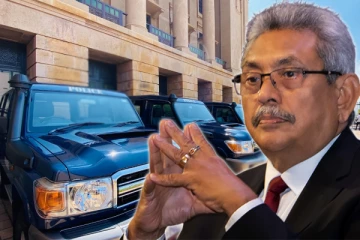 கோட்டாபயவின் ஆட்சியில் ஜனாதிபதி செயலகத்தில் 51 வாகனங்கள் மாயம்