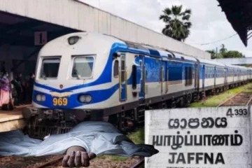 யாழில் தொடருந்துடன் மோதி இராணுவ சிப்பாய் உயிரிழப்பு