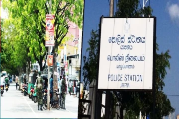 யாழில் பொலிஸார் மேற்கொண்ட விசேட சோதனை!