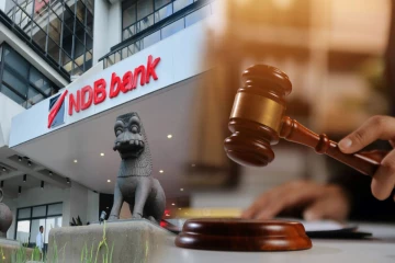 NDB வங்கியில் 390 மில்லியன் ரூபா மோசடி ; பொத்துவிலைச் சேர்ந்த சந்தேகநபர் விளக்கமறியலில்