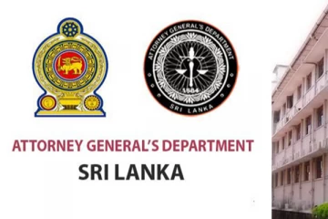 ප්‍රබලයින් පිරිසකට රටින් යෑම තහනම් කරන්න යයි?.