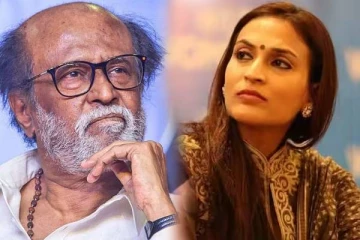 எங்க அப்பா ஒரு சங்கியா.. மேடையில் உறுதிப்படுத்திய ஐஸ்வர்யா ரஜினிகாந்த்