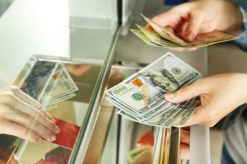 மத்திய வங்கி விடுத்த முக்கிய அறிவிப்பு!