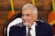 නවීන තාක්ෂණයත් සමඟ ඇති වන ගැටළු වලට බුදු දහම තුළින් විසඳුම් ඇතැයි ජනපති රනිල් පවසයි... (PHOTOS)