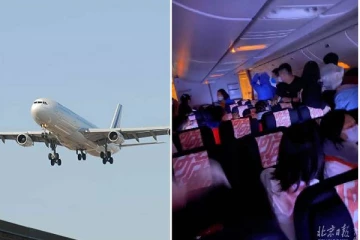 நடுவானில் திடீரென பிரான்ஸ் பயணிகள் விமானத்தில் நடந்த சம்பவம்! உயிர் பயத்தில் உறைந்த பயணிகள்