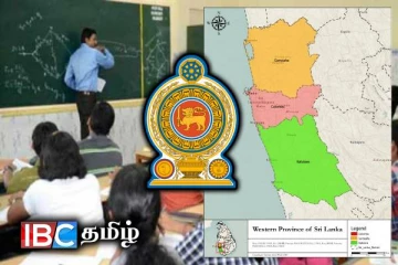 ஆசிரியர்களுக்கு கட்டுப்பாடு விதித்து வெளியான சுற்றறிக்கை