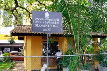 සියලු ග්‍රාම නිලධාරී වසම් සඳහා සෞඛ්‍ය අමාත්‍යාංශයෙන් තීරණයක් - රට පුරා තරුණ තරුණියන් පුහුණු කරයි