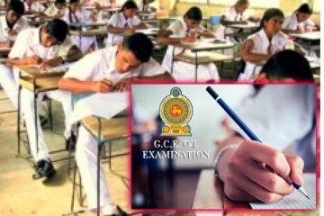 சில மாவட்டங்களில் சாதாரண தர பரீட்சைக்கு தோற்றவிருக்கும் மாணவர்களுக்கு ஏற்பட்டுள்ள சிக்கல்