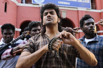 இரண்டு நாட்களில் ஸ்டார் திரைப்படம் செய்துள்ள வசூல்.. எவ்வளவு தெரியுமா