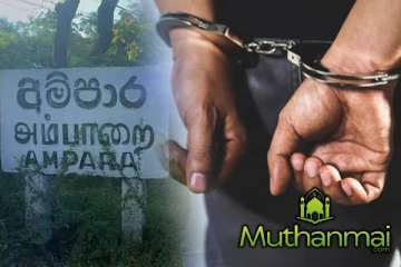 அம்பாறையில் வெளிநாட்டு சிகரெட்டுகளுடன் சந்தேக நபர் கைது