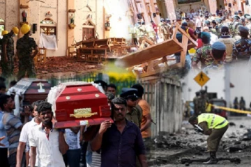 ஈஸ்டர் தாக்குதல் விவகாரம் - புலனாய்வு அதிகாரிகள் மீது சந்தேகம்? சிஐடியில் முறைப்பாடு