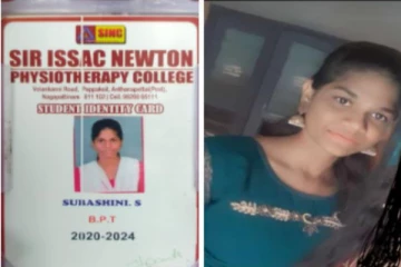 கல்லூரி கட்டணம் செலுத்தாததால் வெளிய நிறுத்தி வைத்து கொடுமை - மனமுடைந்த மாணவி தற்கொலை