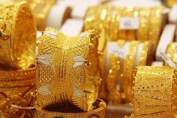 உலகளவில் தங்கத்தின் விலையில் திடீர் மாற்றம்!