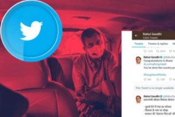 ட்விட்டர் ஒருதலைப்பட்சமாக செயல்படுகிறது : ராகுல்காந்தி கோபம்