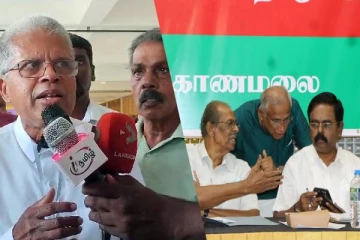 புதிய பொதுச் செயலாளராக குகதாசன்! தெரிவு செல்லாது என அறிவித்த தமிழரசுக் கட்சி (புதிய இணைப்பு)