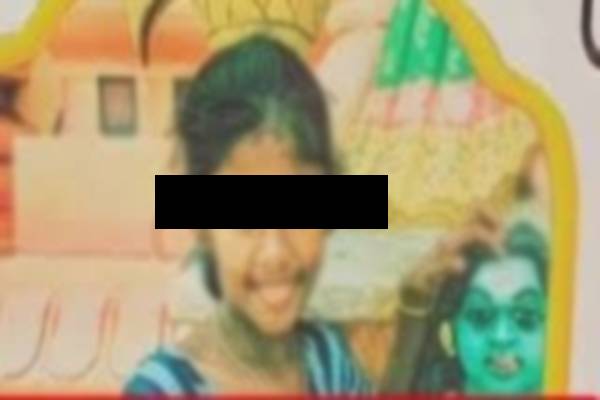 சிறுமி டினோஜாவின் மரணத்திற்கு நீதி கோரி இன்று போராட்டம்! | Protest Today Demanding Justice Death Girl Tinoja