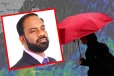 தொடரும் மழை; யாழ்ப்பாண மக்களுக்கு முக்கிய அறிவிப்பு
