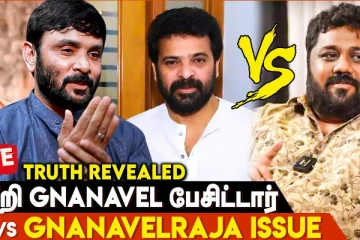 சூர்யா - அமீர் இருவரும் close friends.. சினேகன் Exclusive பேட்டி