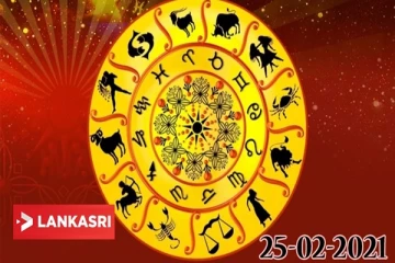 இன்றைய ராசிப்பலன் (25-02-2021) : கிரக மாற்றத்தால் பிரச்சினைகளை சந்திக்கப்போகும் ராசிக்காரர்கள் இவர்கள் தான்!