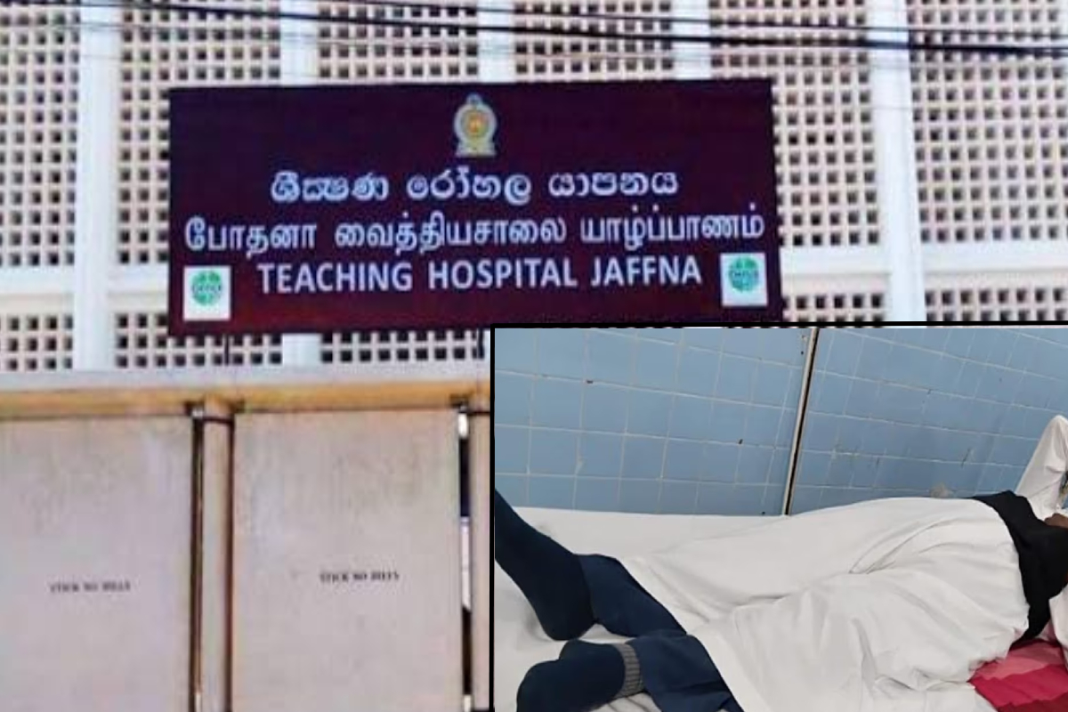 யாழில் போதகர் மீது கண்மூடித்தனாமான தாக்குதல் ; மருத்துவமனையில் அனுமதி | Pastor Brutally Attacked Jaffna Admitted Hospital