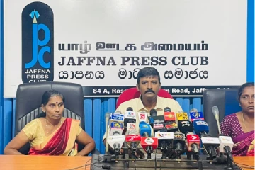 அரசியல் கைதிகளை விடுதலை செய்யக்கூடாது என்ற நோக்கமா..! குரலற்றவர்களின் குரல் அமைப்பு