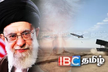அமெரிக்க அழுத்தத்திற்கு எதிராக தவறிப் போன ஈரானின் யுக்தி
