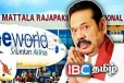 ஐந்தே வருடங்களில் பெருந்தொகையை விழுங்கிய மகிந்தவின் கட்டுமானம்!