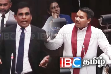 போதைப்பொருள் கடத்தல்கார்களுடன் நெருங்கிய உறவு! நாமலை கடுமையாக விமர்சித்த ஆளும் தரப்பு