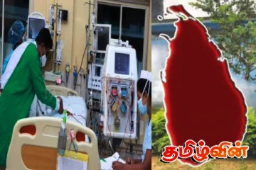 அறிகுறிகள் மூன்று நாட்களுக்கு தொடர்ந்தால் உடனடியாக வைத்தியரை நாடவும்! விடுக்கப்பட்டுள்ள எச்சரிக்கை