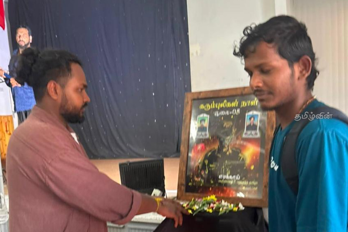 லண்டனில் உணர்வு பூர்வமாக இடம்பெற்ற கரும்புலிகள் நினைவேந்தல் | Black Tigers Commemoration Held In London லண்டனில் உணர்வு பூர்வமாக இடம்பெற்ற கரும்புலிகள் நினைவேந்தல் | Black Tigers Commemoration Held In London