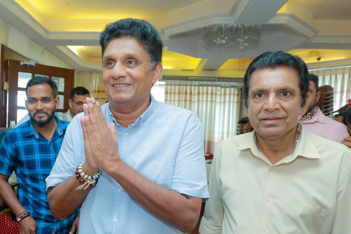 ஏமாற்று அரசியலுக்கு முற்றுப்புள்ளி வைக்க எமது மக்கள் அறிவால் பலம் பெற வேண்டும்! எதிர்க்கட்சித் தலைவர் தெரிவிப்பு | Sajith Premadhasa Statement About Political ஏமாற்று அரசியலுக்கு முற்றுப்புள்ளி வைக்க எமது மக்கள் அறிவால் பலம் பெற வேண்டும்! எதிர்க்கட்சித் தலைவர் தெரிவிப்பு | Sajith Premadhasa Statement About Political