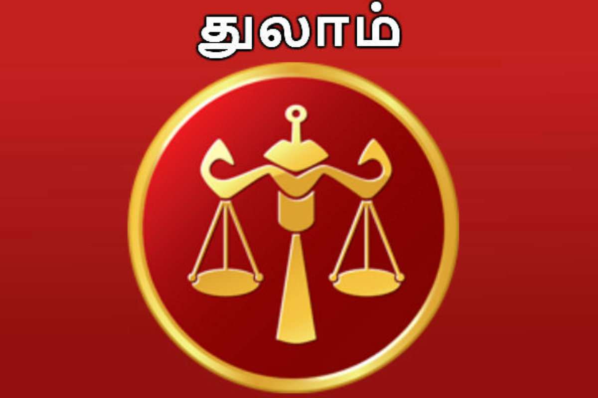 வார ராசிபலன் - பேரதிர்ஷ்டம் காத்திருக்கும் 5 ராசியினர் | Top 5 Zodiac Signs Weekly Rasipalan In Tamil