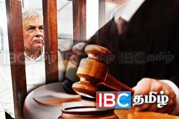 ரணிலை கைது செய்ய உத்தரவிட்ட நீதிபதிக்கு பதவி உயர்வு! எழுந்துள்ள குற்றச்சாட்டு