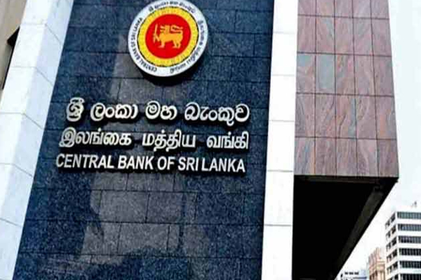 ஜப்பானிய நிதியமைச்சர் இலங்கை விஜயம் | Japan S Finance Minister Visits Sri Lanka ஜப்பானிய நிதியமைச்சர் இலங்கை விஜயம் | Japan S Finance Minister Visits Sri Lanka