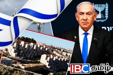 இஸ்ரேலின் முடிவால் சர்வதேச அளவில் பெரும் பதற்றம்!