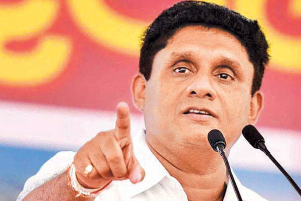 "முட்டாள் தனமான முடிவுகளை எடுக்க வேண்டாம்" அதிபர் ரணிலுக்கு சஜித் வலியுறுத்தல் | Sajith Urges Chancellor Ranil