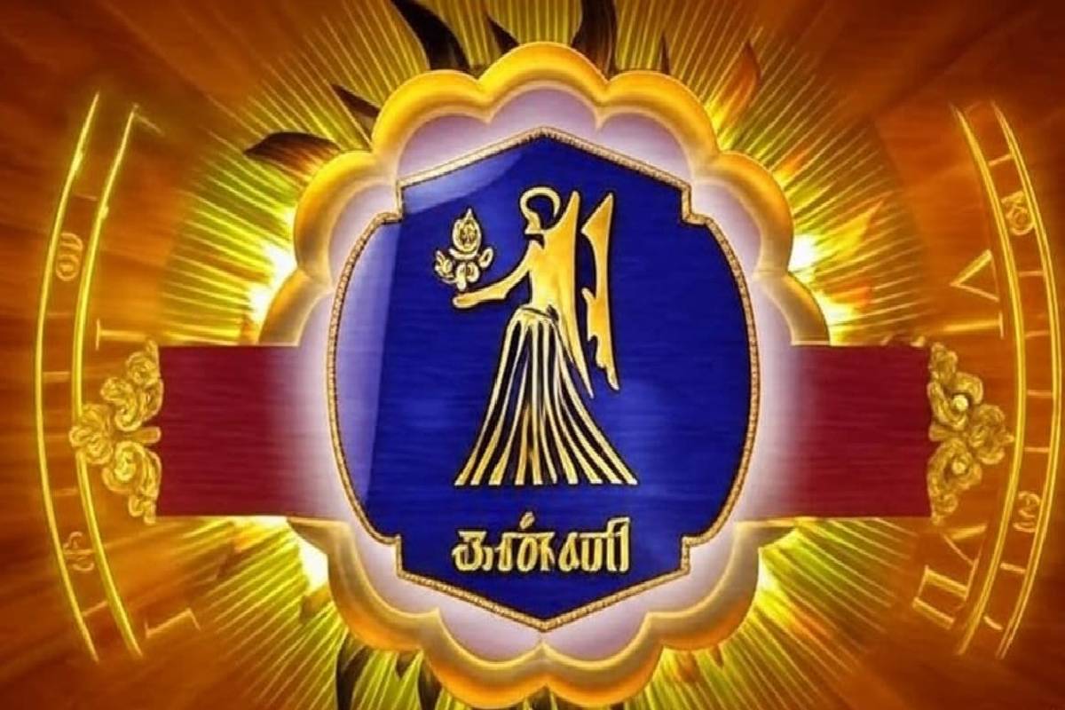 தமிழ் புத்தாண்டு சிறப்பு பலன்கள்: அரசியலில் டாப்புக்கு செல்லப்போகும் கன்னி! இது நடந்தே தீரும் | Tamil New Year 2026 Special Rasi Palan For Kanni தமிழ் புத்தாண்டு சிறப்பு பலன்கள்: அரசியலில் டாப்புக்கு செல்லப்போகும் கன்னி! இது நடந்தே தீரும் | Tamil New Year 2026 Special Rasi Palan For Kanni