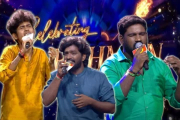 சரிகமபவில்: மெய்சிலிர்த்து போகும் அளவிற்கு பாடிய போட்டியாளர்கள் 3rt Finalist யார்?