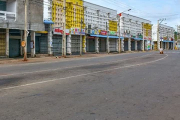 வடக்கு கிழக்கு தழுவிய ரீதியில் நிர்வாக முடக்கல் போராட்டம்! பல்வேறு தரப்பினர் ஆதரவு (video)