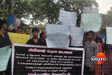 විදුහල්පතිවරුන්ට එරෙහිව දරුවන් හා දෙමව්පියන් උද්ඝෝෂණ