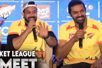 சென்னைல CCL வேணாம்.. Malaysia கூட்டு போங்க: ஆர்யா உள்ளிட்ட நடிகர்கள் பங்கேற்ற சென்னை ரைனோஸ் Press Meet