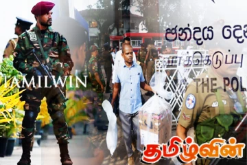 வாக்கு எண்ணும் நிலையங்களுக்கு விசேட பாதுகாப்பு