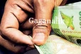 ඔයාගේ ගෙදර වත්තෙත් නිකම් හැදෙන මෙන්න මේවා තියෙනව ද?. එහෙනම් කල්ල මරේ ආ..
