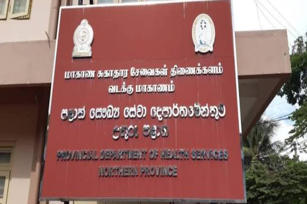 வடக்கில் சுகாதார துறையில் நிலவும் வெற்றிடங்களை நிரப்ப நேர்முகத்தேர்வு | Interviews For 300 People Vacancies Health Sector