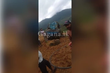 ඇඟ කිලිපොලා යන බිහිසුණු අනතුරෙන් පවුලක් රොහලට..(PHOTOS)