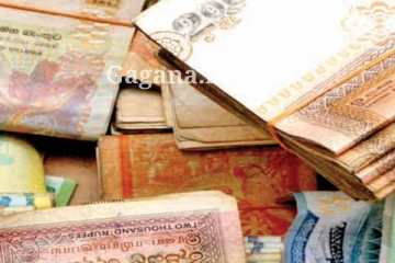 රජයෙන් වන්දි ලබා දෙන පිරිසක් ගැන දැනුම්දීමක් - ලැබෙන පිරිස මෙන්න.