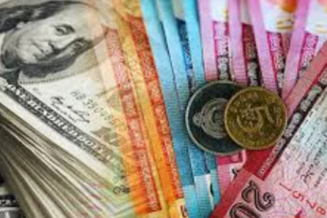 ඩොලරයේ වටිනාකම අද වෙනස් වූ අයුරු