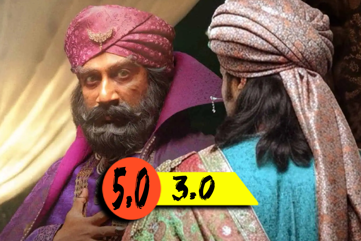 ராவ் பஹதூர்: திரை விமர்சனம் | Rao Bahadur Movie Review